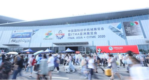 潤和軟件閃耀中國國際紡織機械展，引領紡織業數智化創新浪潮