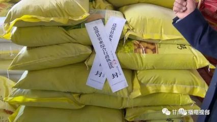 化肥銷(xiāo)售禁令下的監(jiān)管風(fēng)暴 470噸化肥遭封存背后的警示